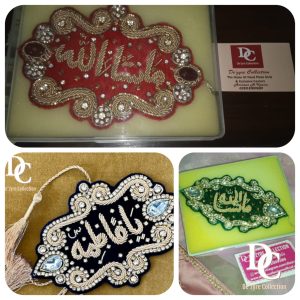 Handmade Customize Imam Zamin