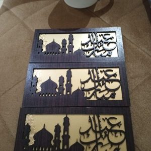 Customize Wooden Calligraphic Envelopes
