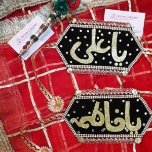 Nikah Dupatta With Customize Pen