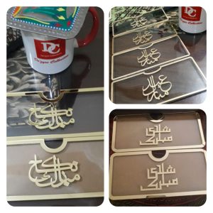 Acrylic Customize Envelopes